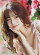 <b>免费A∨片正在线网址</b>