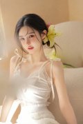 <b>庆余年小说长公从和太子正在哪一章</b>