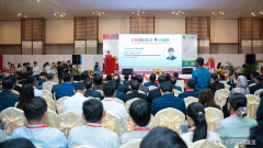 2025年10月14日柬埔寨首都金边举办工程机械、建建